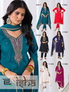 Isha By Blue Hills Rayon Fancy Kurtis With Bottom Dupatta Wholesale Price In Surat